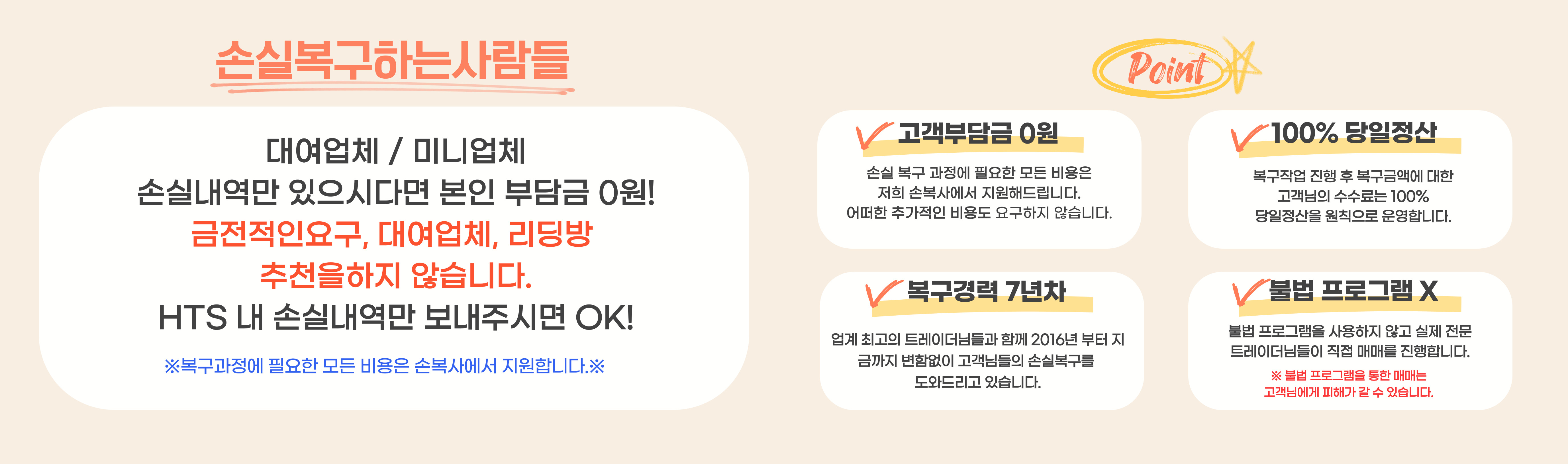 서브 헤더